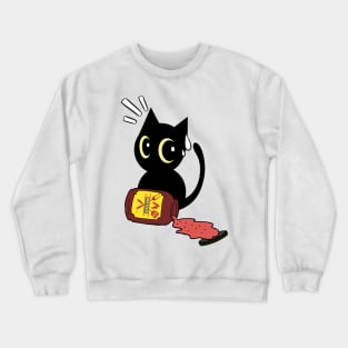 Funny Black Cat Spills a jar of BBQ Sauce Crewneck Sweatshirt